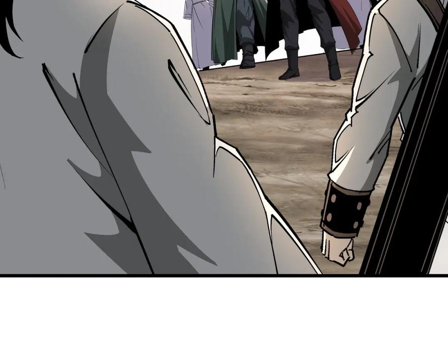 《最强反派系统》第319话 群雄争夺 第159页
