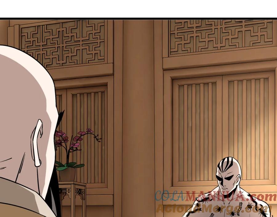 《最强反派系统》第319话 群雄争夺 第41页