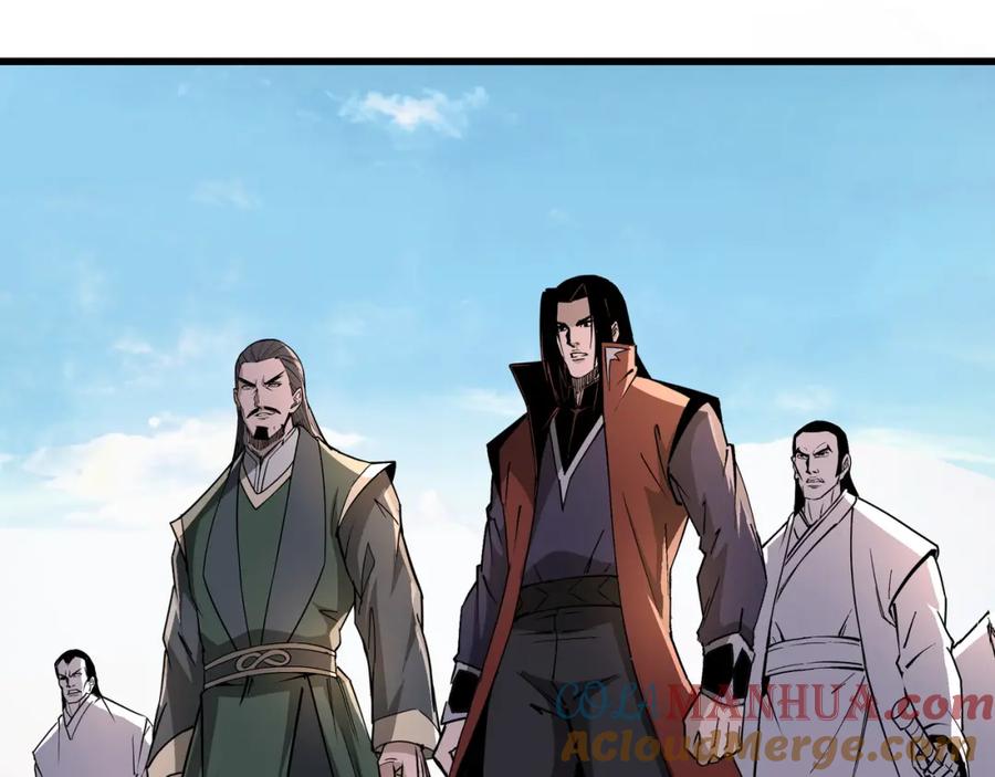 《最强反派系统》第319话 群雄争夺 第145页