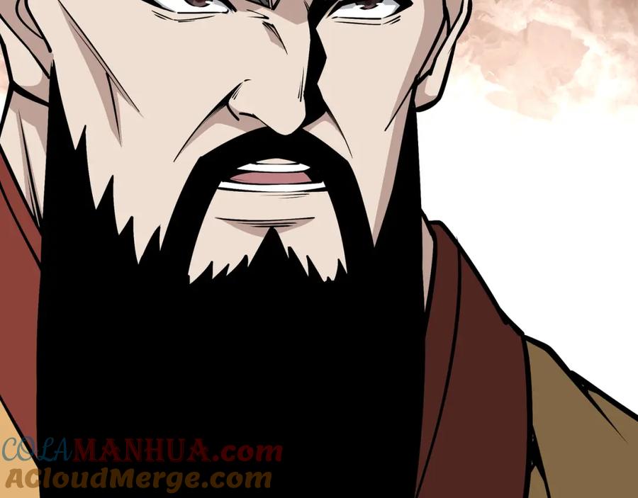 《最强反派系统》第319话 群雄争夺 第57页