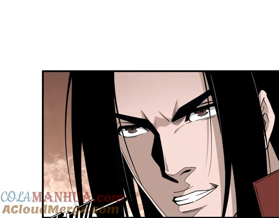 《最强反派系统》第320话 最强反派 第117页
