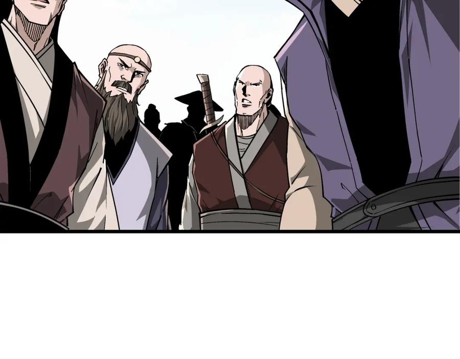 《最强反派系统》第320话 最强反派 第80页