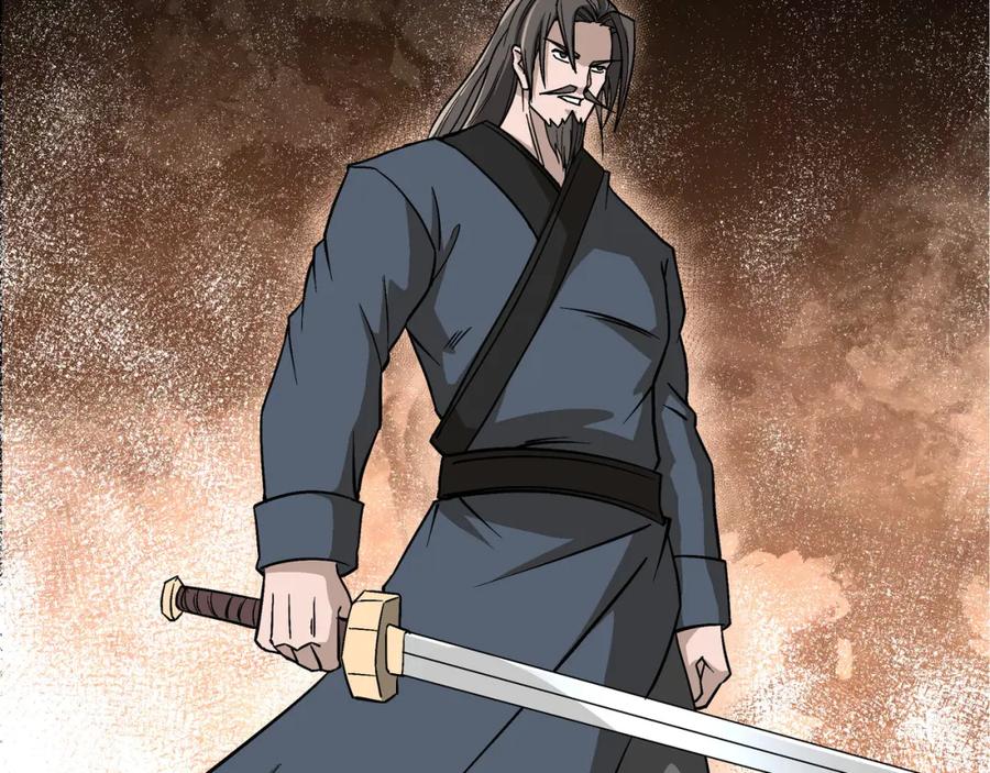 《最强反派系统》第320话 最强反派 第107页