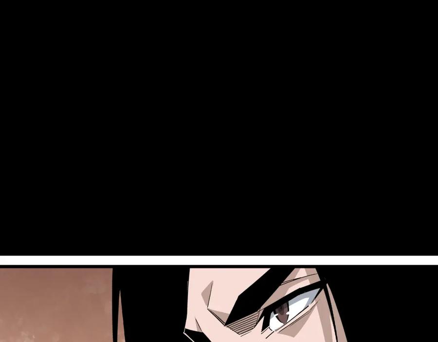 《最强反派系统》第320话 最强反派 第174页
