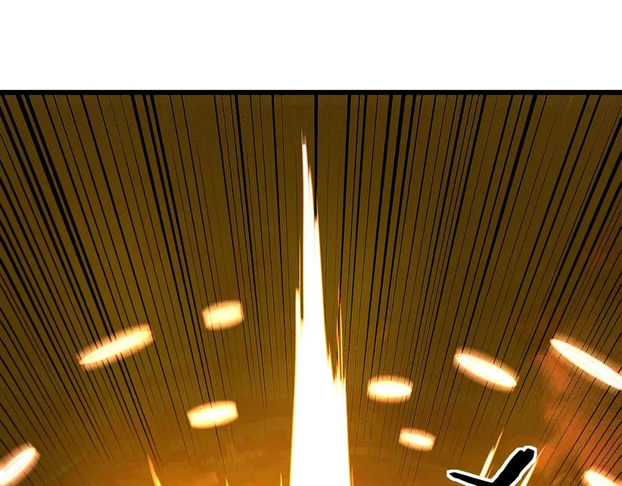 《最强反派系统》第320话 最强反派 第114页