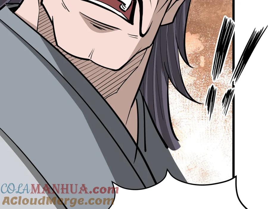 《最强反派系统》第320话 最强反派 第105页