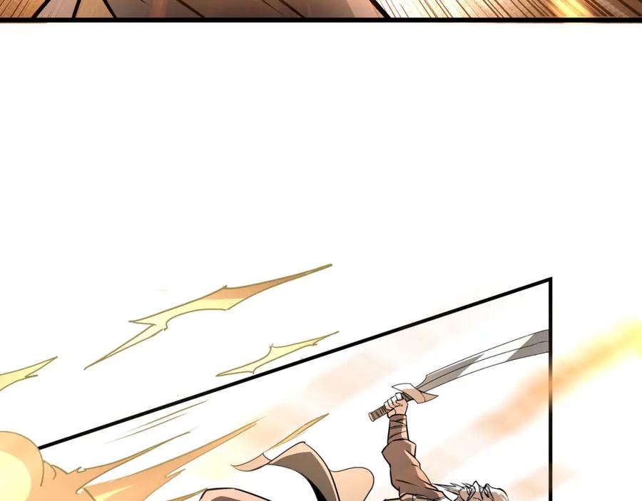 《最强反派系统》第320话 最强反派 第55页