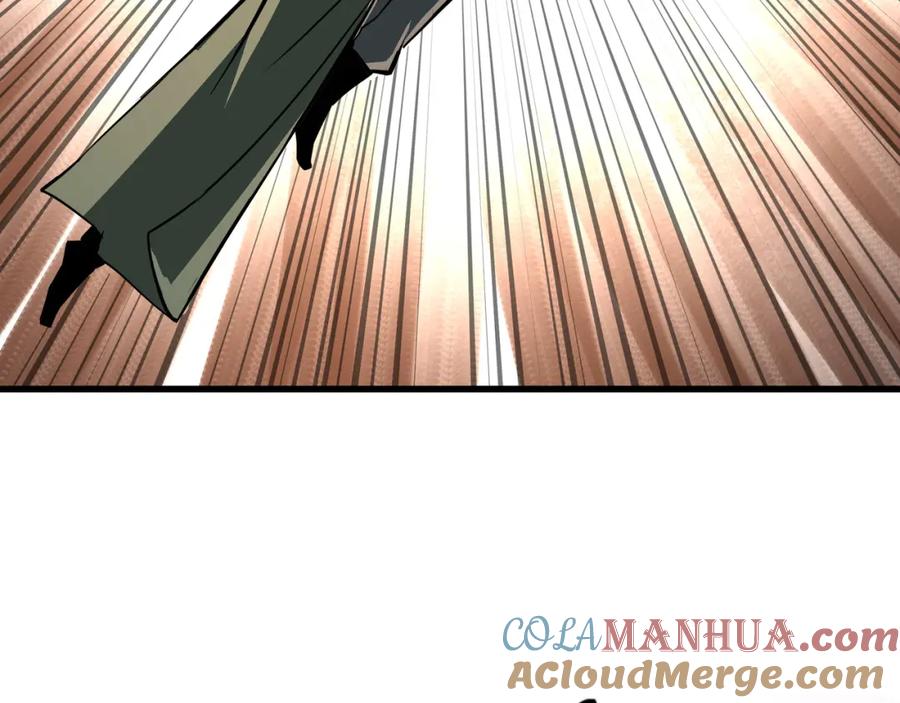 《最强反派系统》第320话 最强反派 第29页