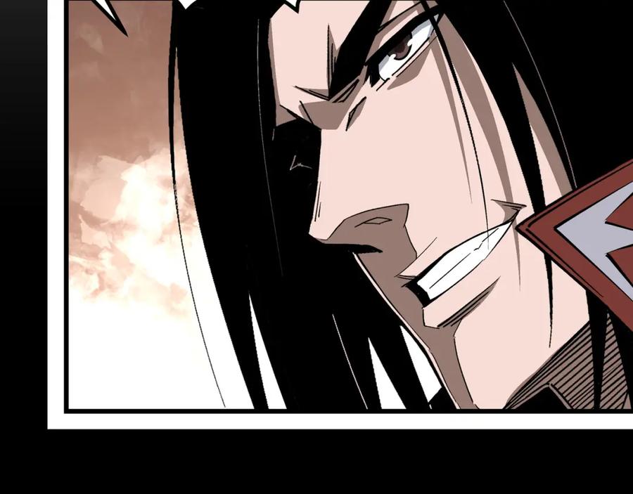 《最强反派系统》第320话 最强反派 第143页
