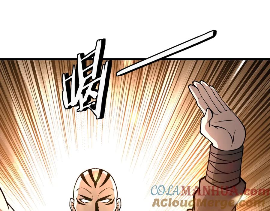 《最强反派系统》第320话 最强反派 第53页
