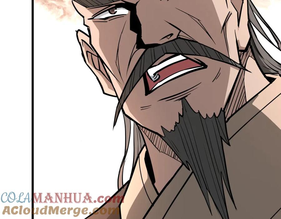 《最强反派系统》第320话 最强反派 第17页