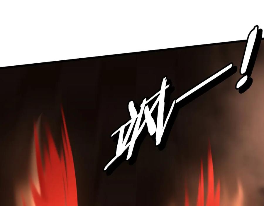 《最强反派系统》第320话 最强反派 第123页