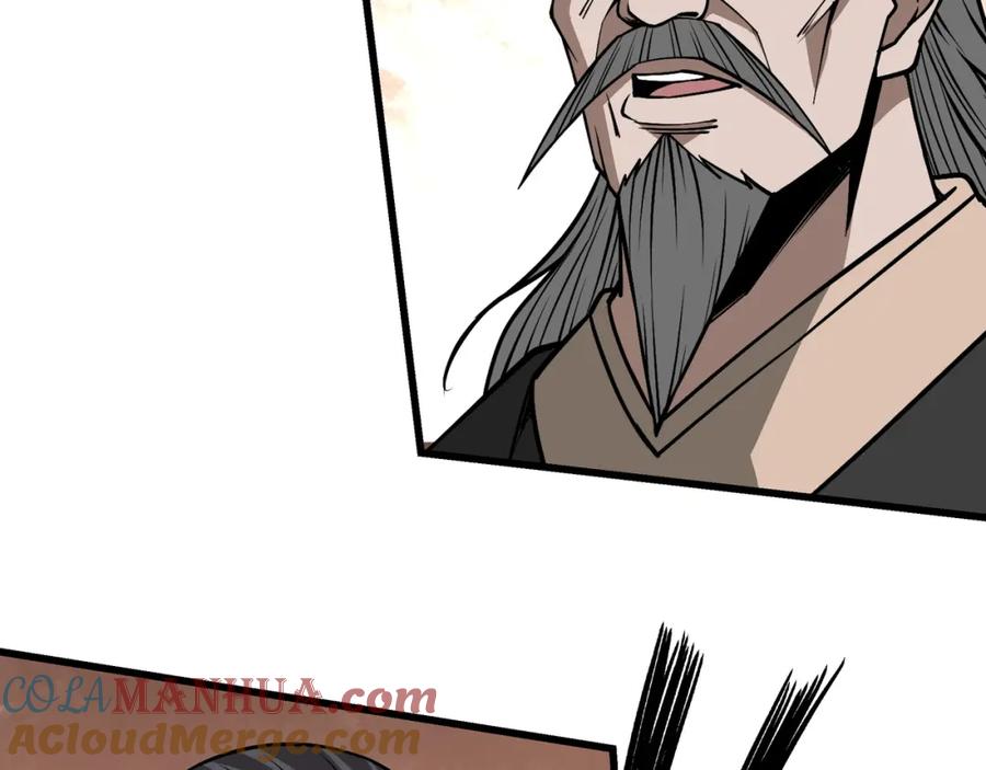 《最强反派系统》第320话 最强反派 第45页