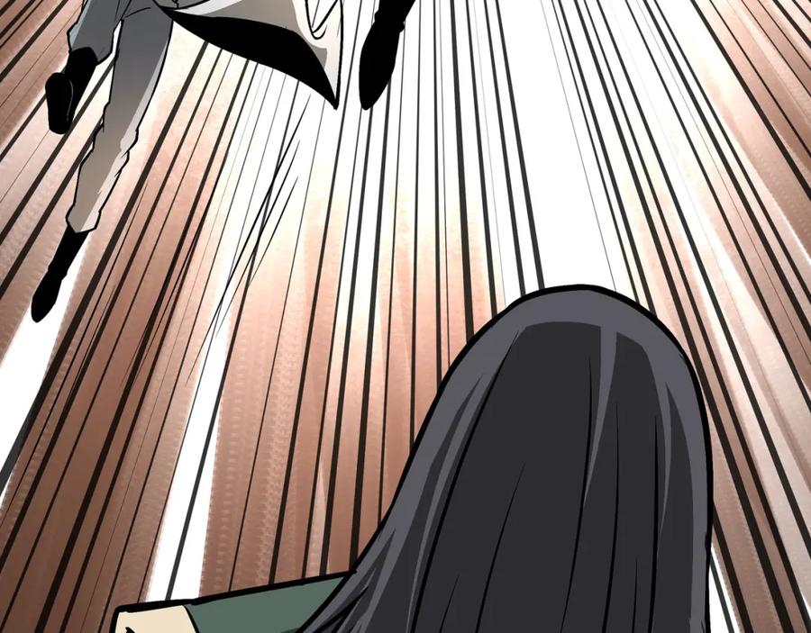 《最强反派系统》第320话 最强反派 第22页