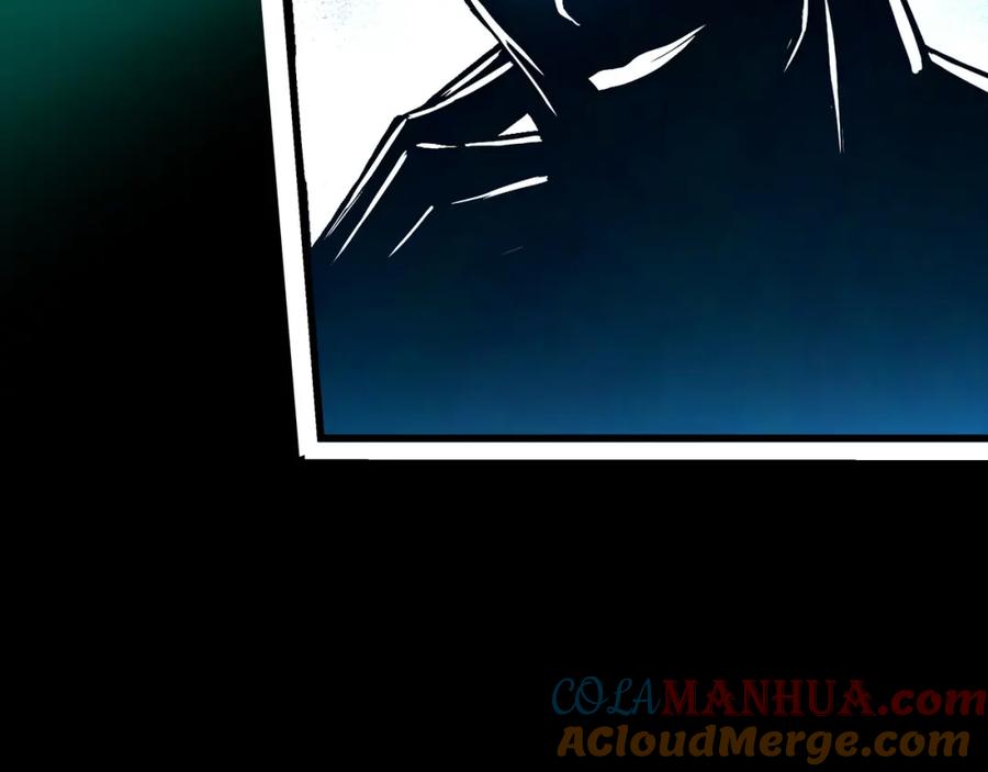 《最强反派系统》第320话 最强反派 第165页