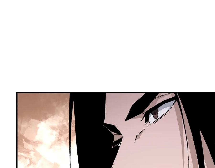 《最强反派系统》第320话 最强反派 第102页