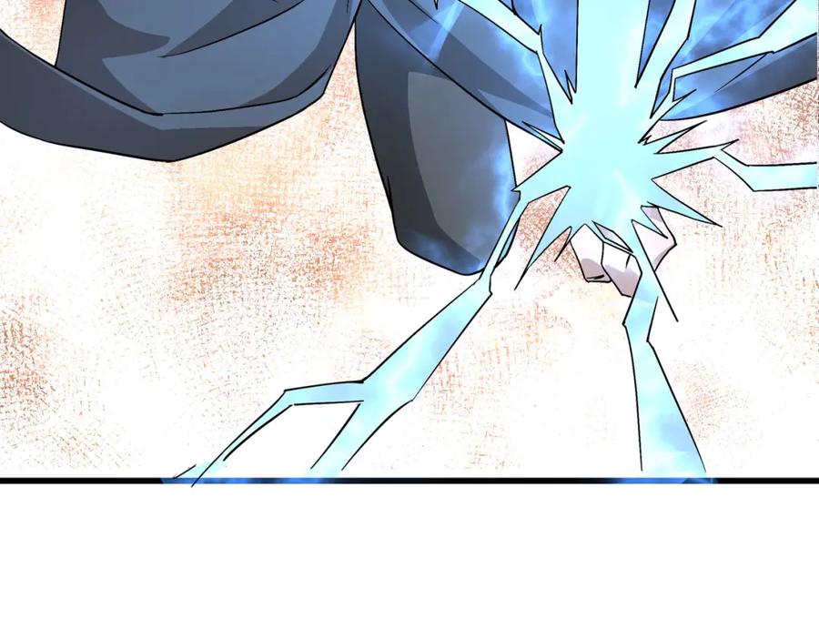 《最强反派系统》第320话 最强反派 第111页