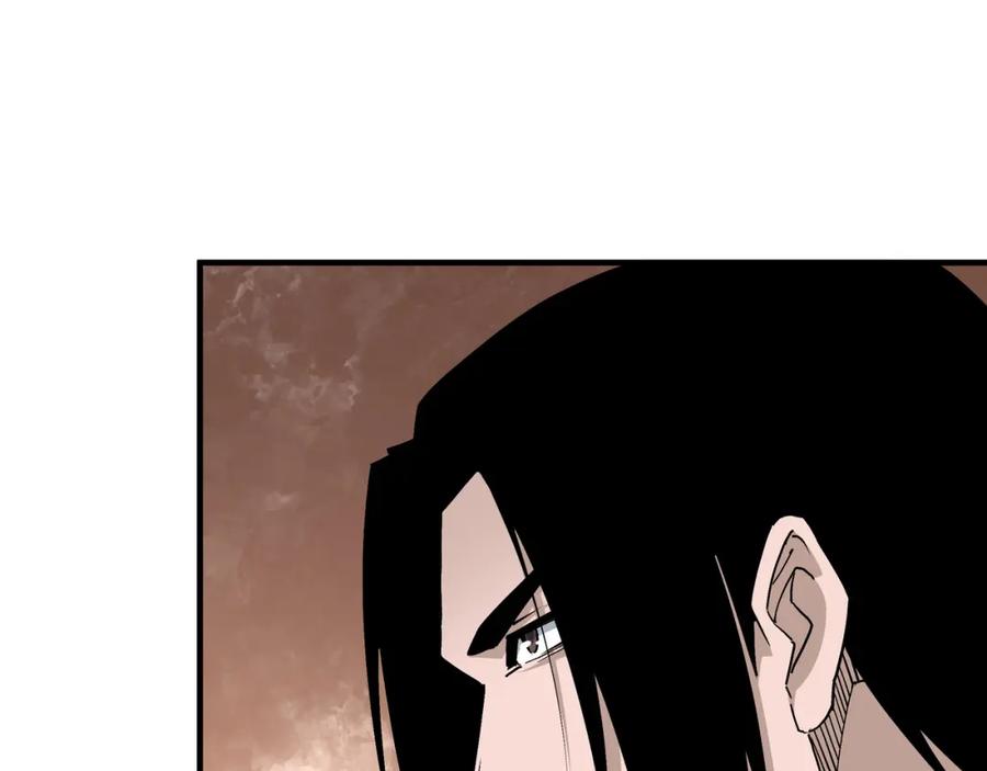 《最强反派系统》第320话 最强反派 第34页