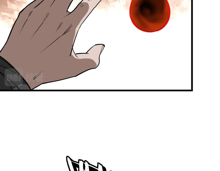 《最强反派系统》第320话 最强反派 第63页