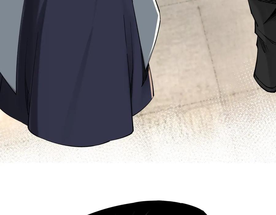 《最强反派系统》第32话 欲加之罪何患无辞 第123页