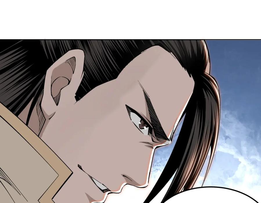《最强反派系统》第32话 欲加之罪何患无辞 第87页