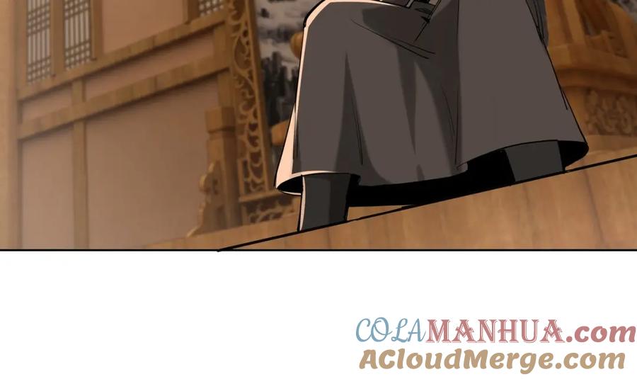 《最强反派系统》第32话 欲加之罪何患无辞 第77页