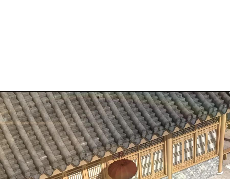《最强反派系统》第32话 欲加之罪何患无辞 第102页