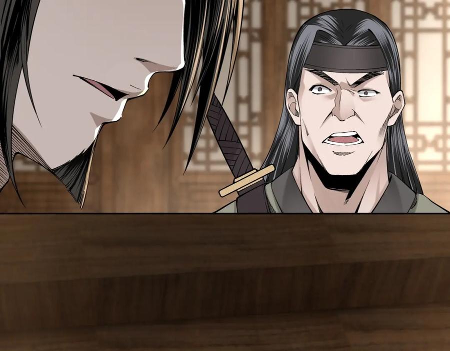 《最强反派系统》第32话 欲加之罪何患无辞 第120页