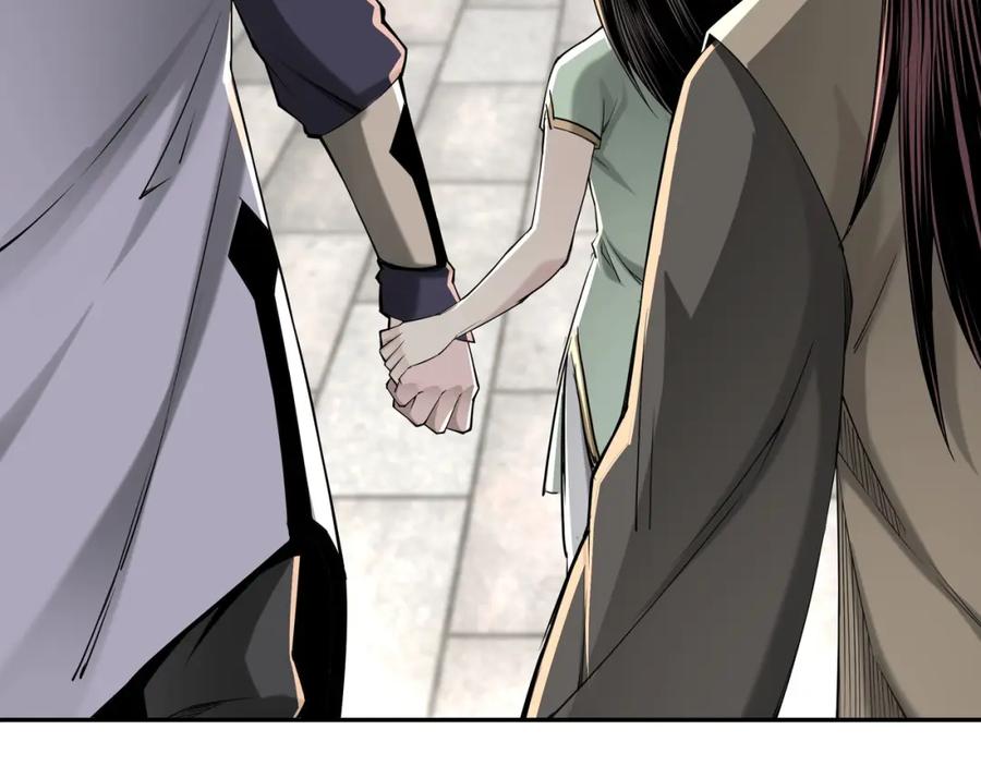 《最强反派系统》第32话 欲加之罪何患无辞 第48页