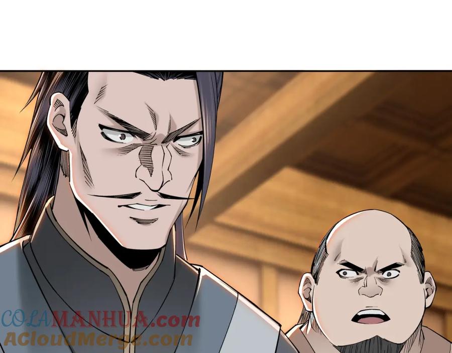 《最强反派系统》第32话 欲加之罪何患无辞 第73页