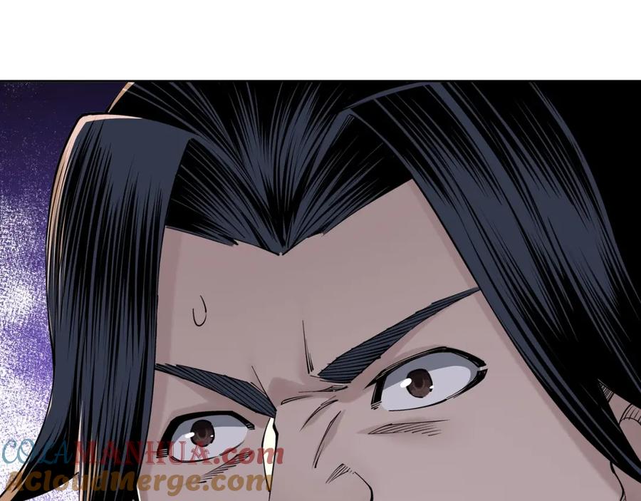 《最强反派系统》第32话 欲加之罪何患无辞 第117页