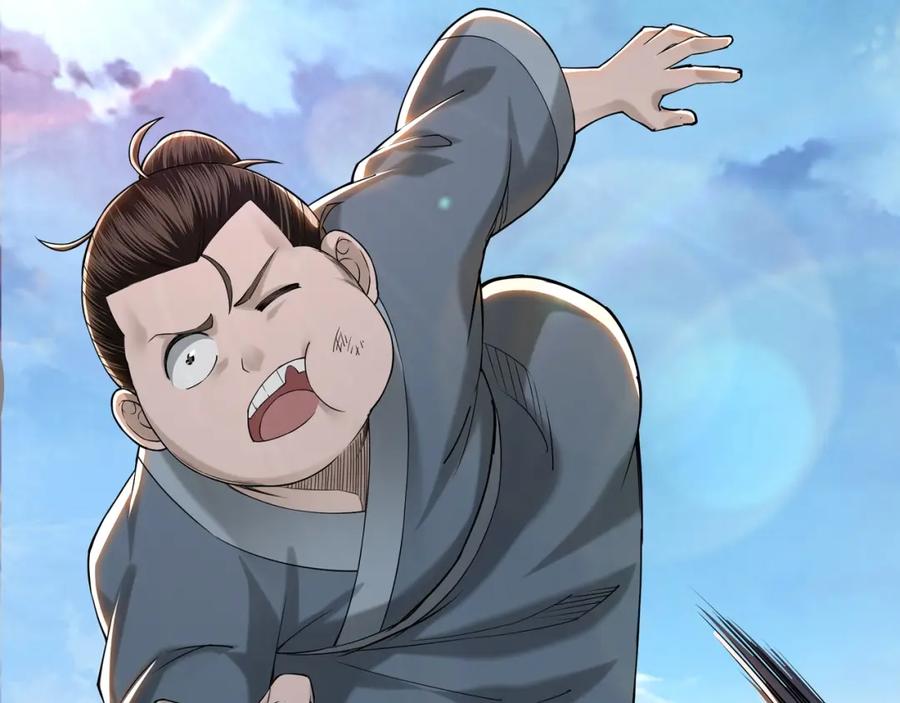 《最强反派系统》第32话 欲加之罪何患无辞 第16页