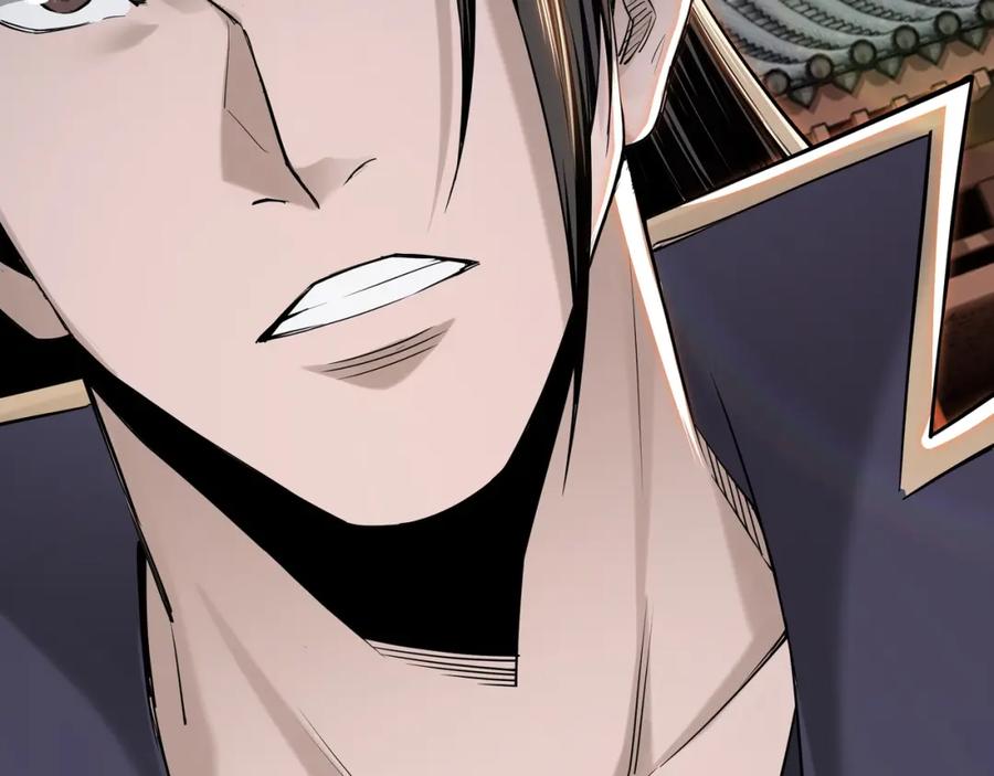 《最强反派系统》第32话 欲加之罪何患无辞 第23页