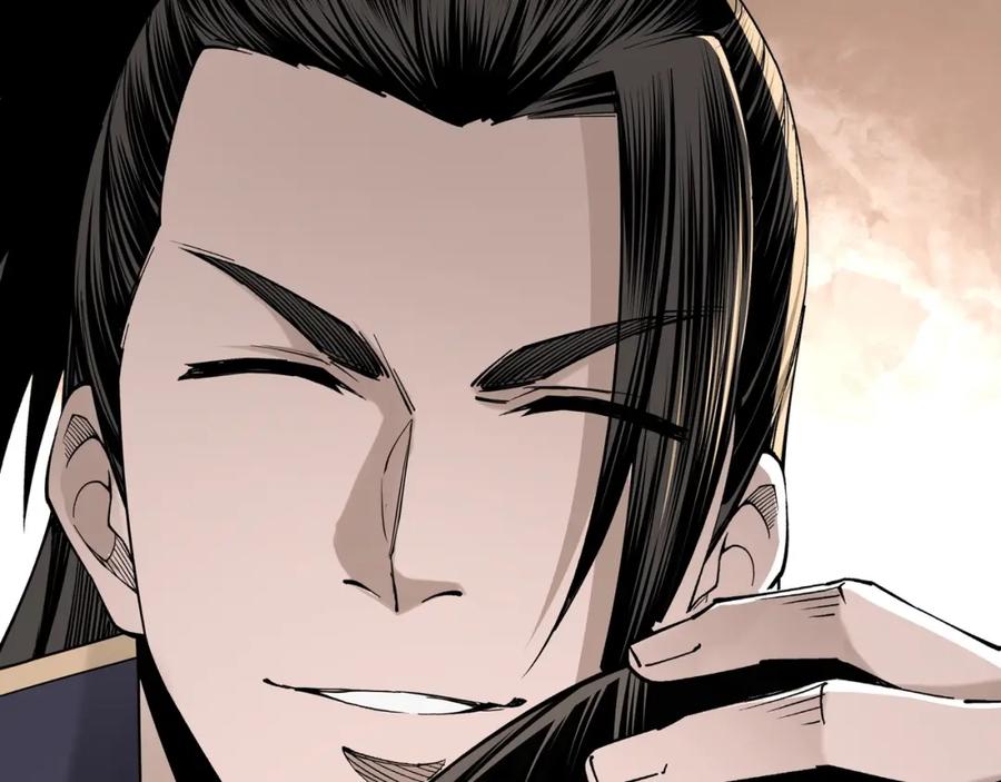 《最强反派系统》第32话 欲加之罪何患无辞 第39页