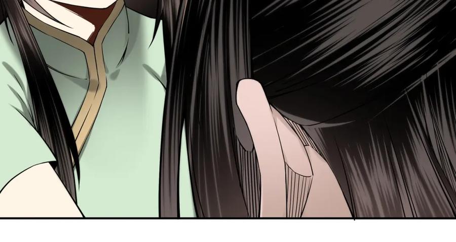 《最强反派系统》第32话 欲加之罪何患无辞 第32页