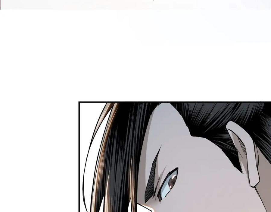 《最强反派系统》第32话 欲加之罪何患无辞 第12页
