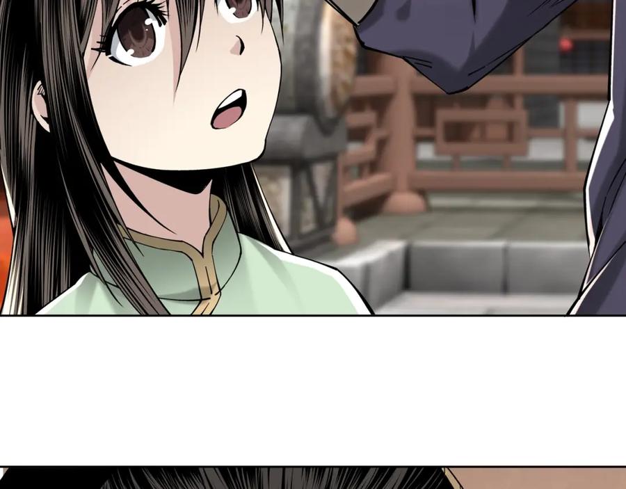 《最强反派系统》第32话 欲加之罪何患无辞 第38页