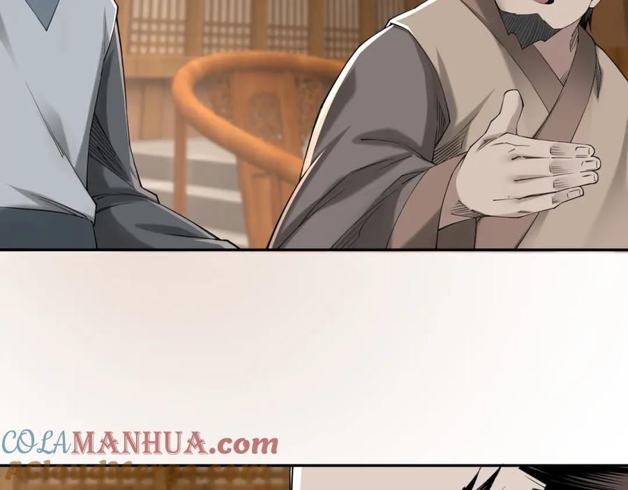《最强反派系统》第32话 欲加之罪何患无辞 第61页