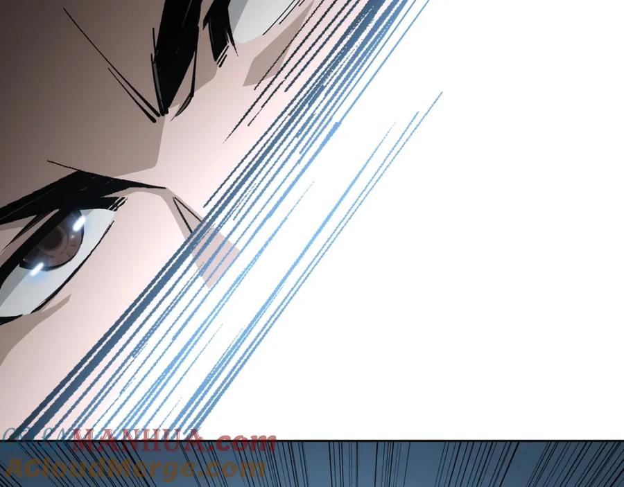 《最强反派系统》第32话 欲加之罪何患无辞 第97页