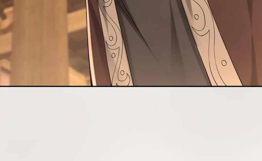 《最强反派系统》第32话 欲加之罪何患无辞 第68页