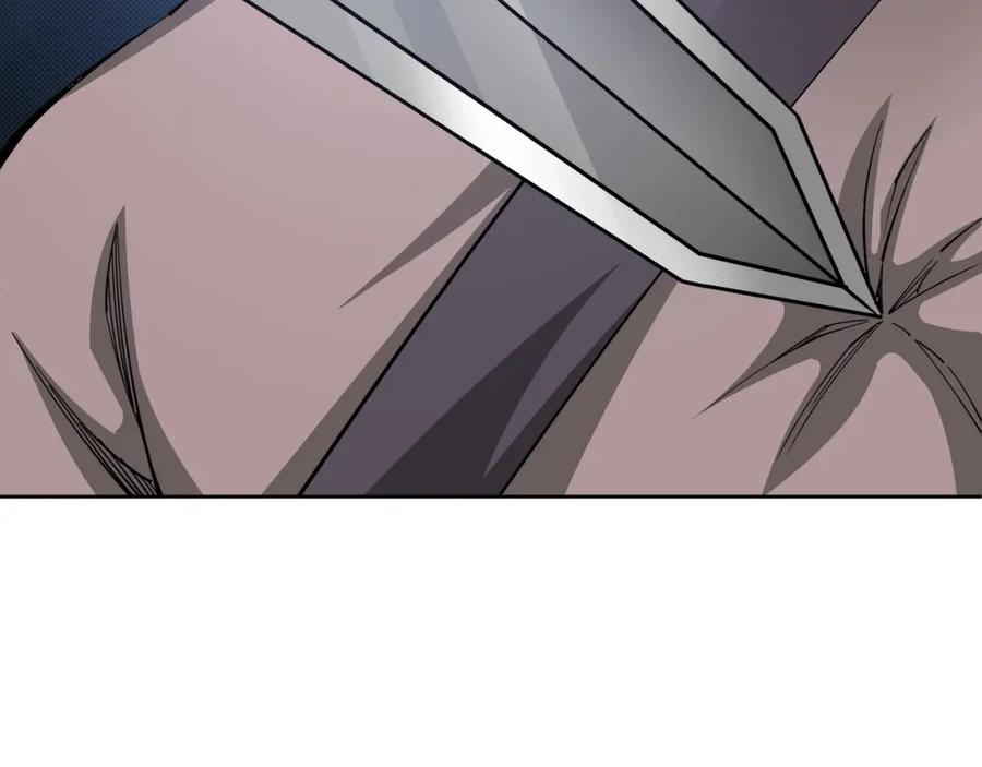 《最强反派系统》第33话 抵抗？还是臣服！ 第94页