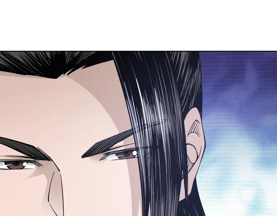 《最强反派系统》第33话 抵抗？还是臣服！ 第95页