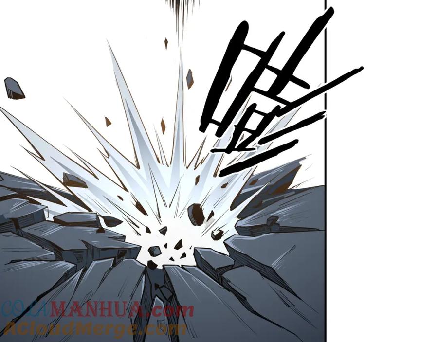 《最强反派系统》第33话 抵抗？还是臣服！ 第73页