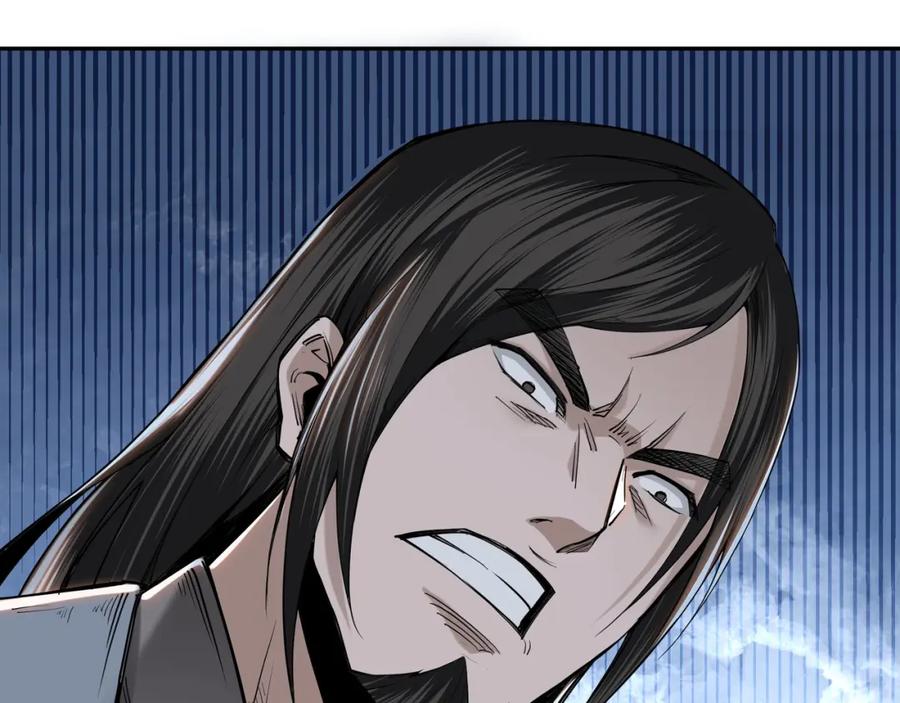 《最强反派系统》第33话 抵抗？还是臣服！ 第123页