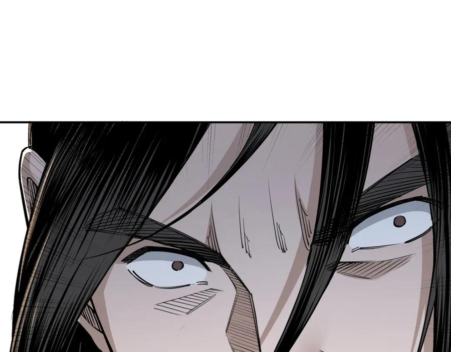 《最强反派系统》第33话 抵抗？还是臣服！ 第128页