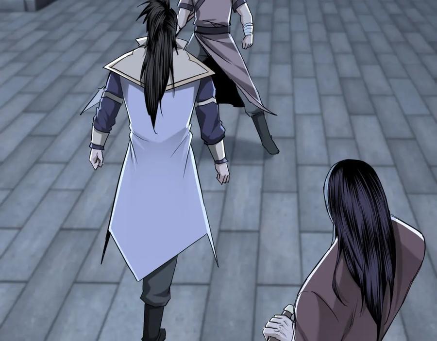 《最强反派系统》第33话 抵抗？还是臣服！ 第38页