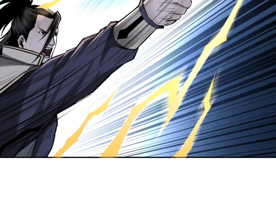 《最强反派系统》第33话 抵抗？还是臣服！ 第70页