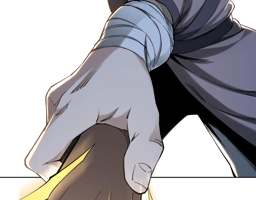 《最强反派系统》第33话 抵抗？还是臣服！ 第86页