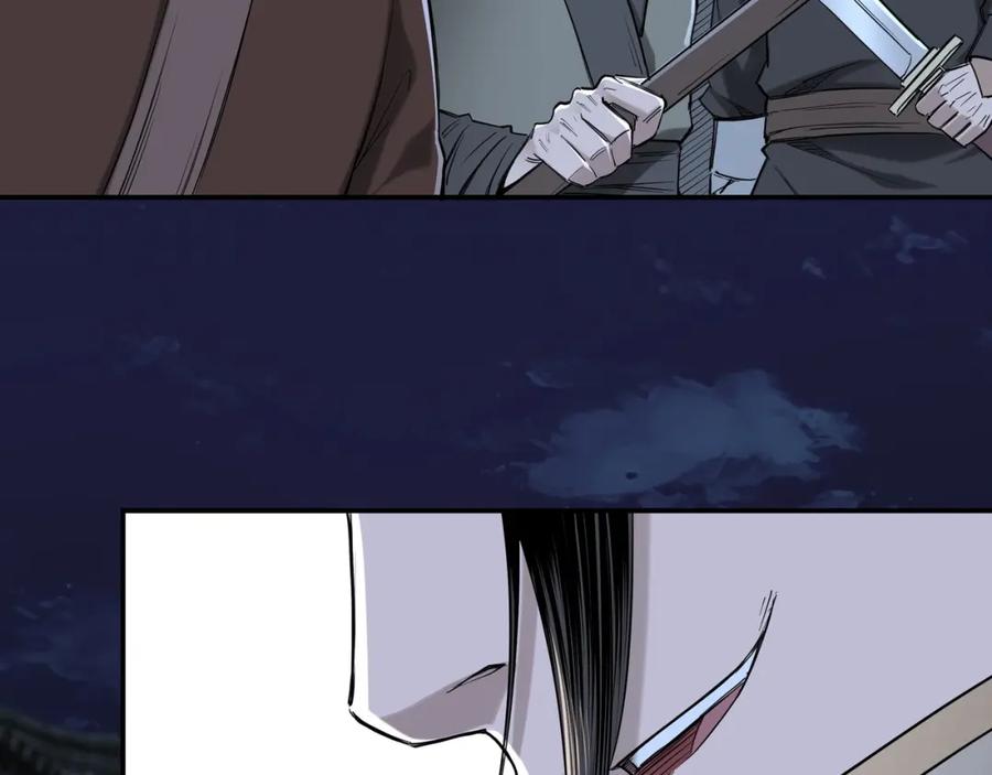 《最强反派系统》第33话 抵抗？还是臣服！ 第36页