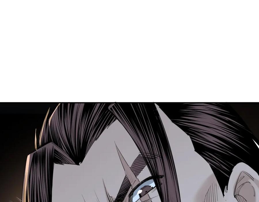 《最强反派系统》第33话 抵抗？还是臣服！ 第104页